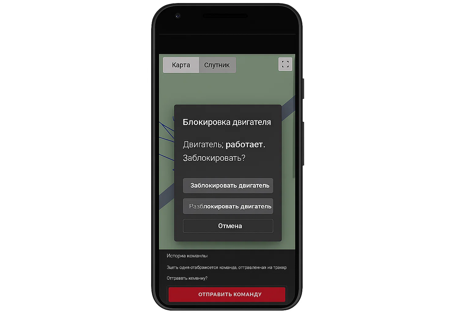 Teltonika FMB920